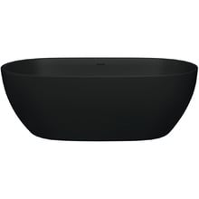 Luciana Cast Stone Bath